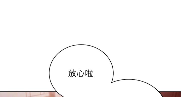 第108话73