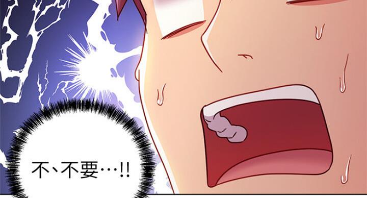 第108话91