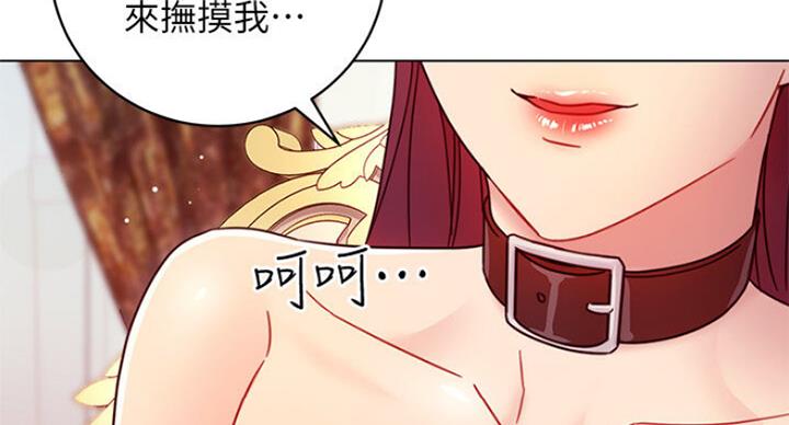第109话101