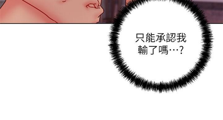 第109话115