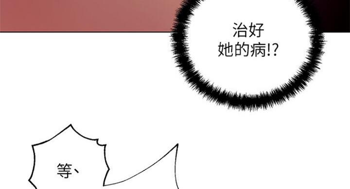 第109话118