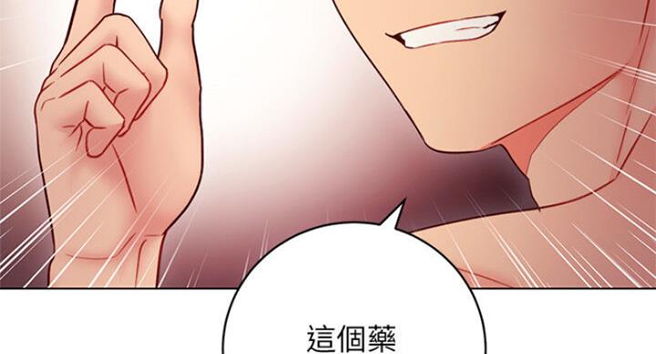 第109话125