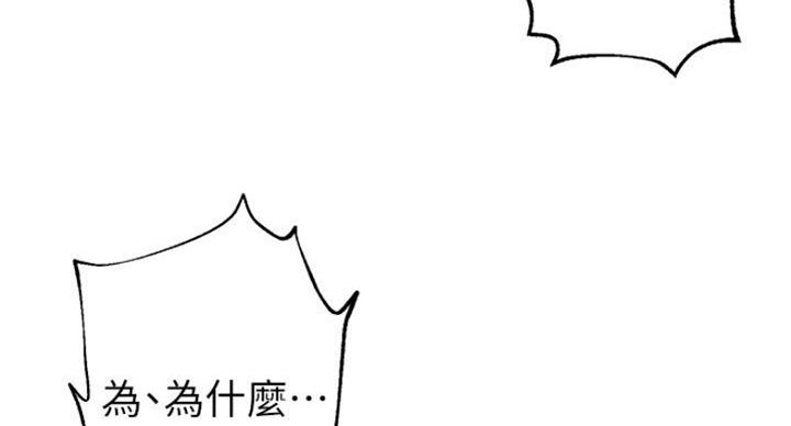 第109话129
