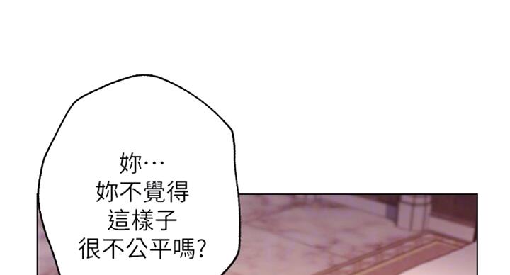 第109话15
