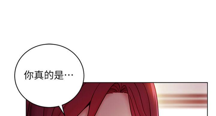 第109话22
