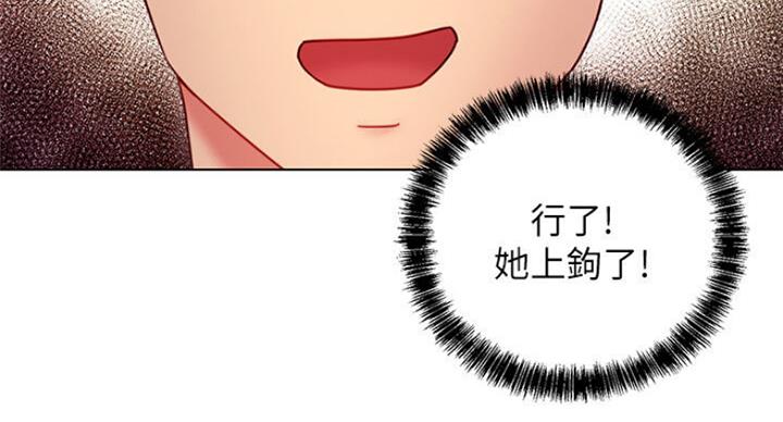 第109话27