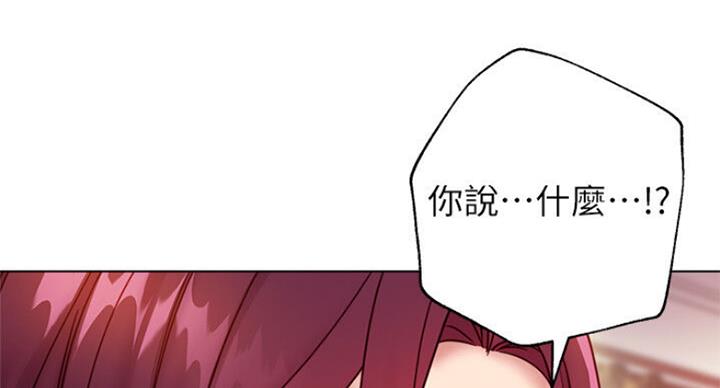 第109话32