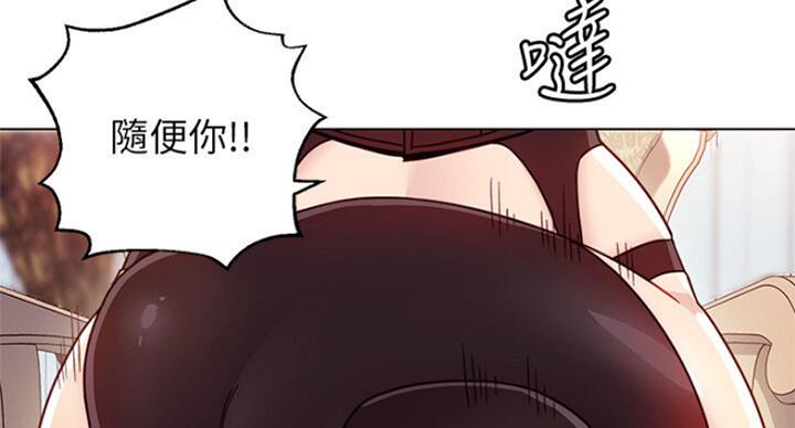 第109话59