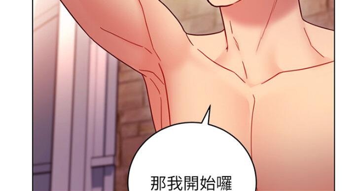 第109话75