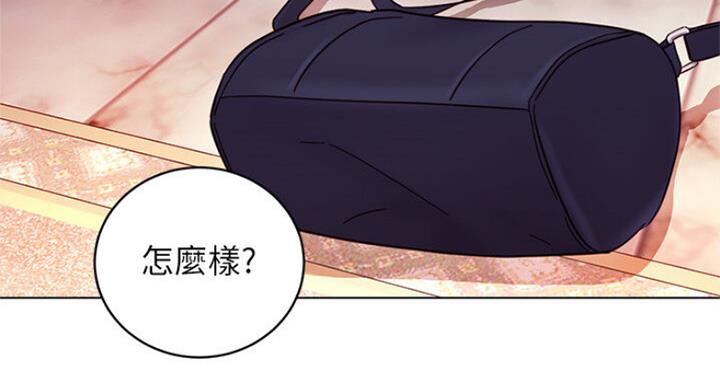 第109话81