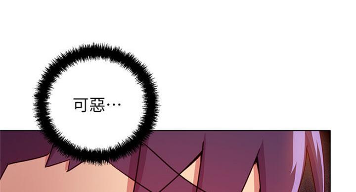 第109话88