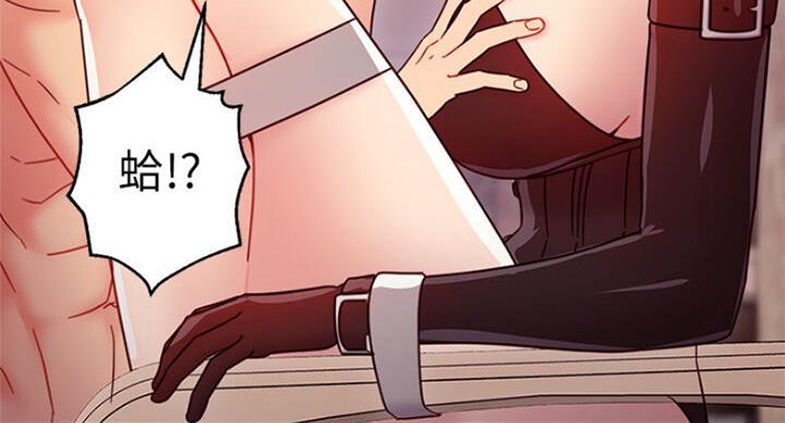 第109话99
