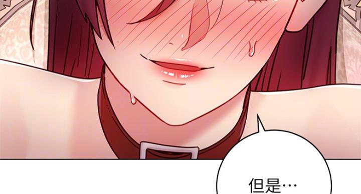 第110话17