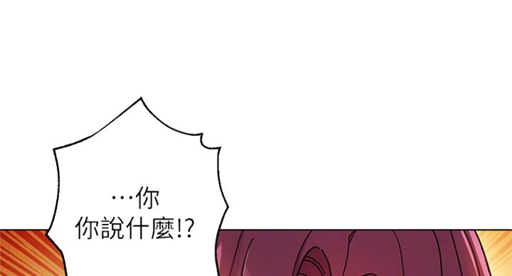 第110话41