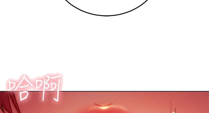 第110话61