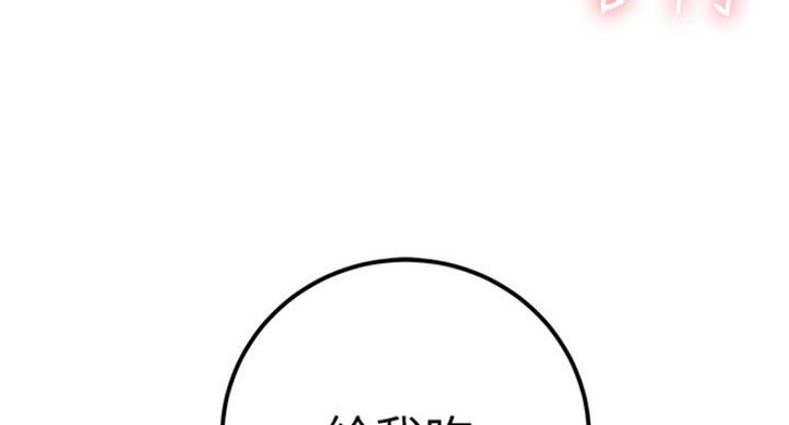 第110话63