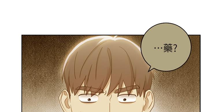 第110话7