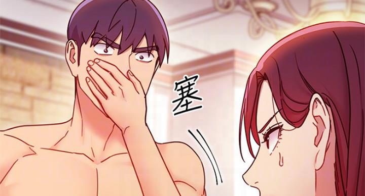第110话73