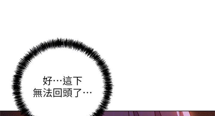 第110话75