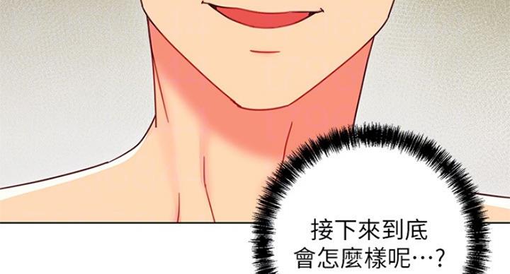 第110话77
