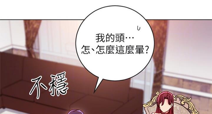 第111话12