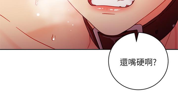第111话122