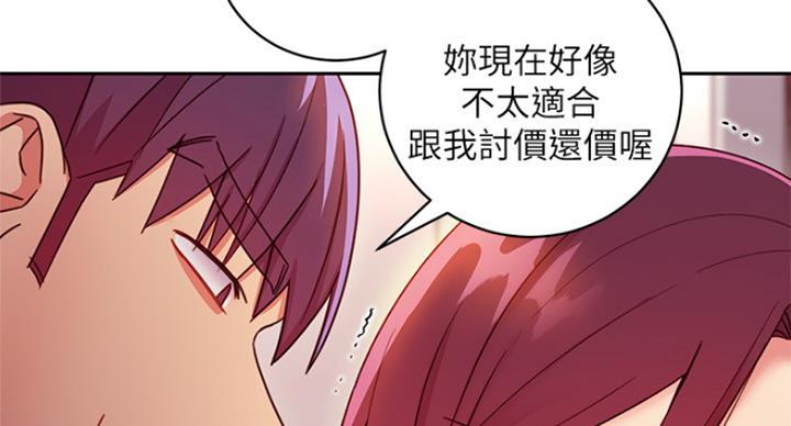 第111话128