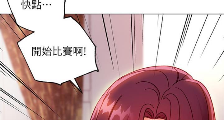 第111话26