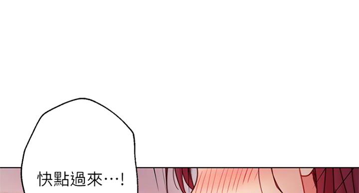 第111话29