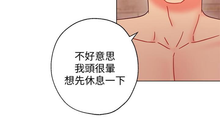 第111话46