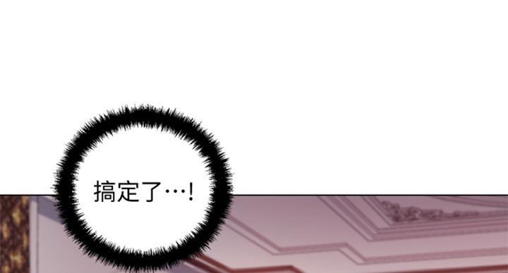 第111话54