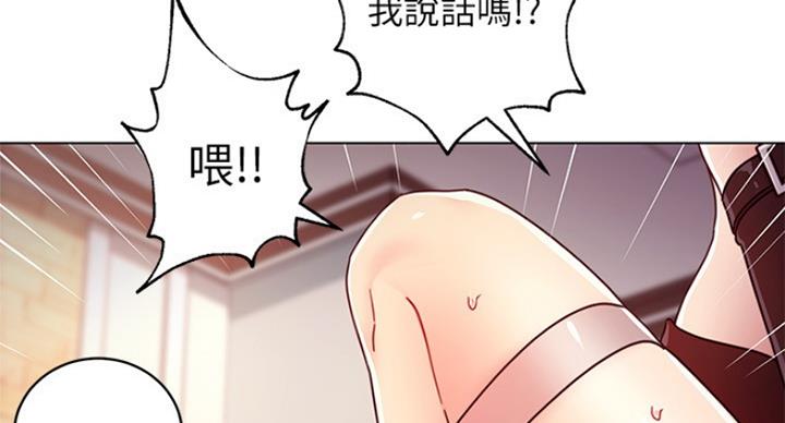 第111话74