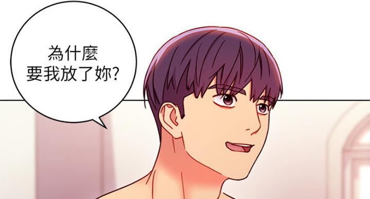 第111话79