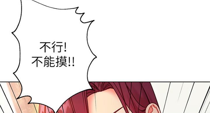 第111话94