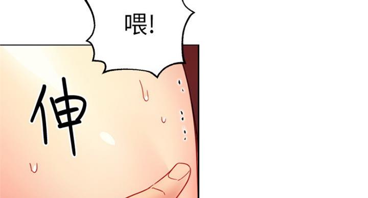 第111话99