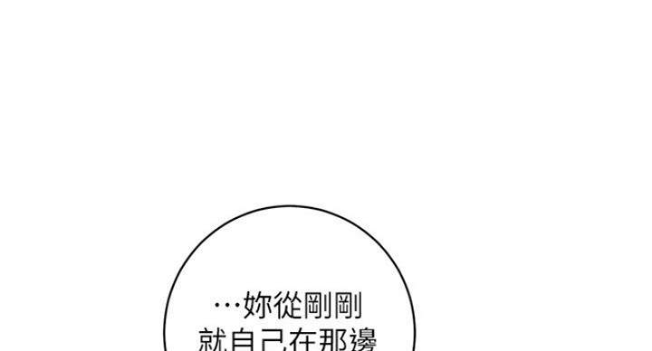 第113话101