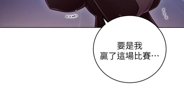 第113话66