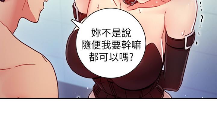 第113话78