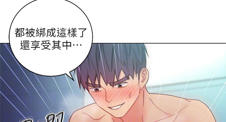 第114话17