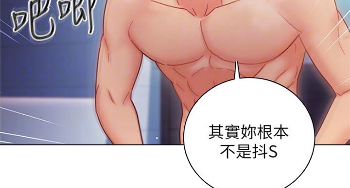 第114话18