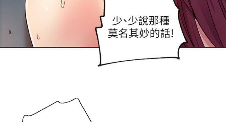 第114话24