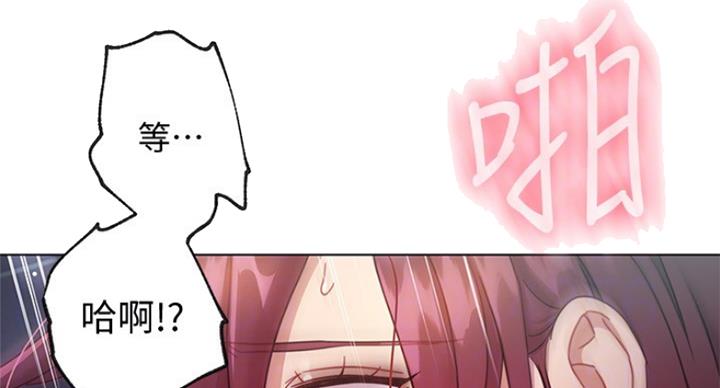 第114话38