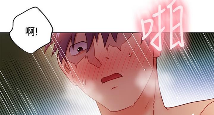 第114话44
