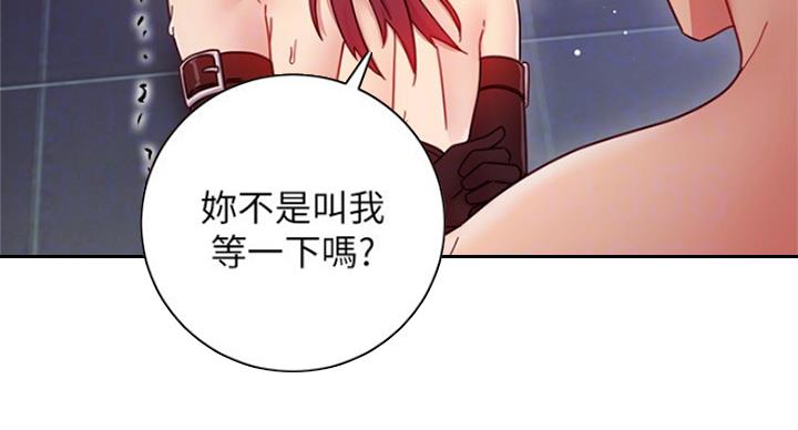 第114话48