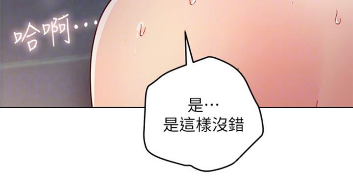第114话51
