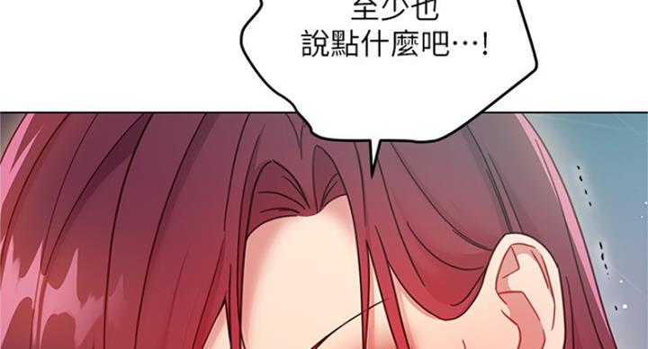 第114话57