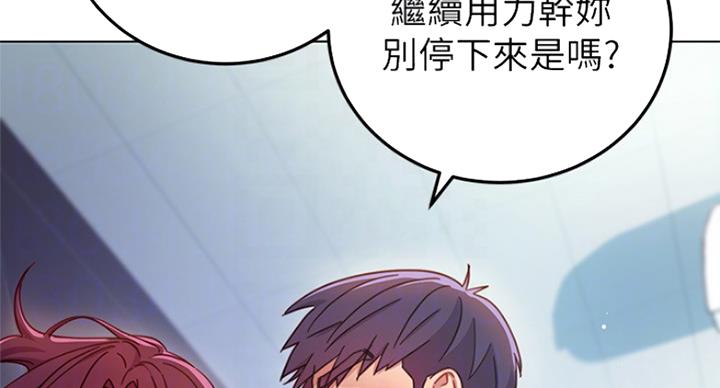 第114话64