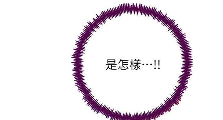 第115话10