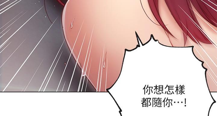 第115话22
