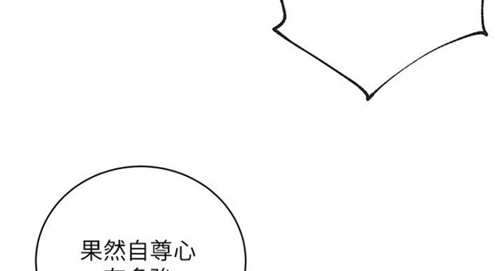 第115话23